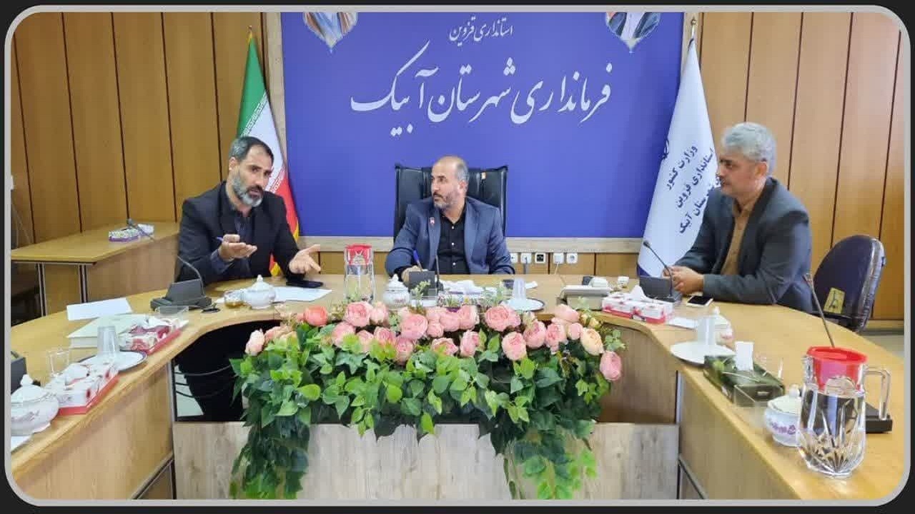 بازارچه‌های محلی اشتغال در آبیک راه اندازی می شود