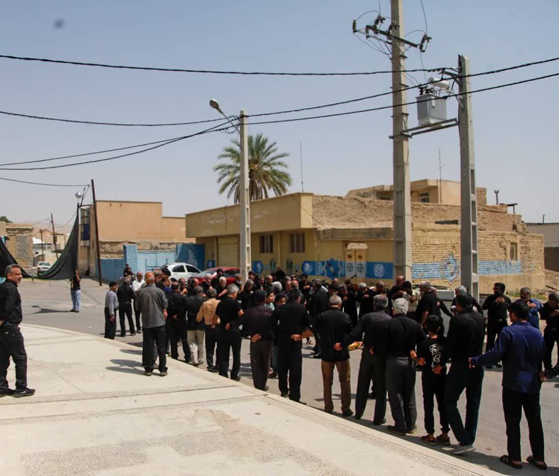 مراسم عزاداری ماه صفر