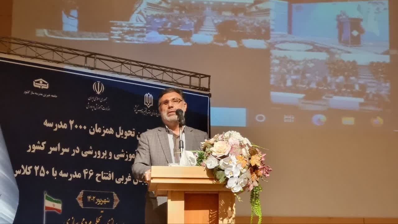 ارتقای شاخص های آموزشی در آذربایجان غربی