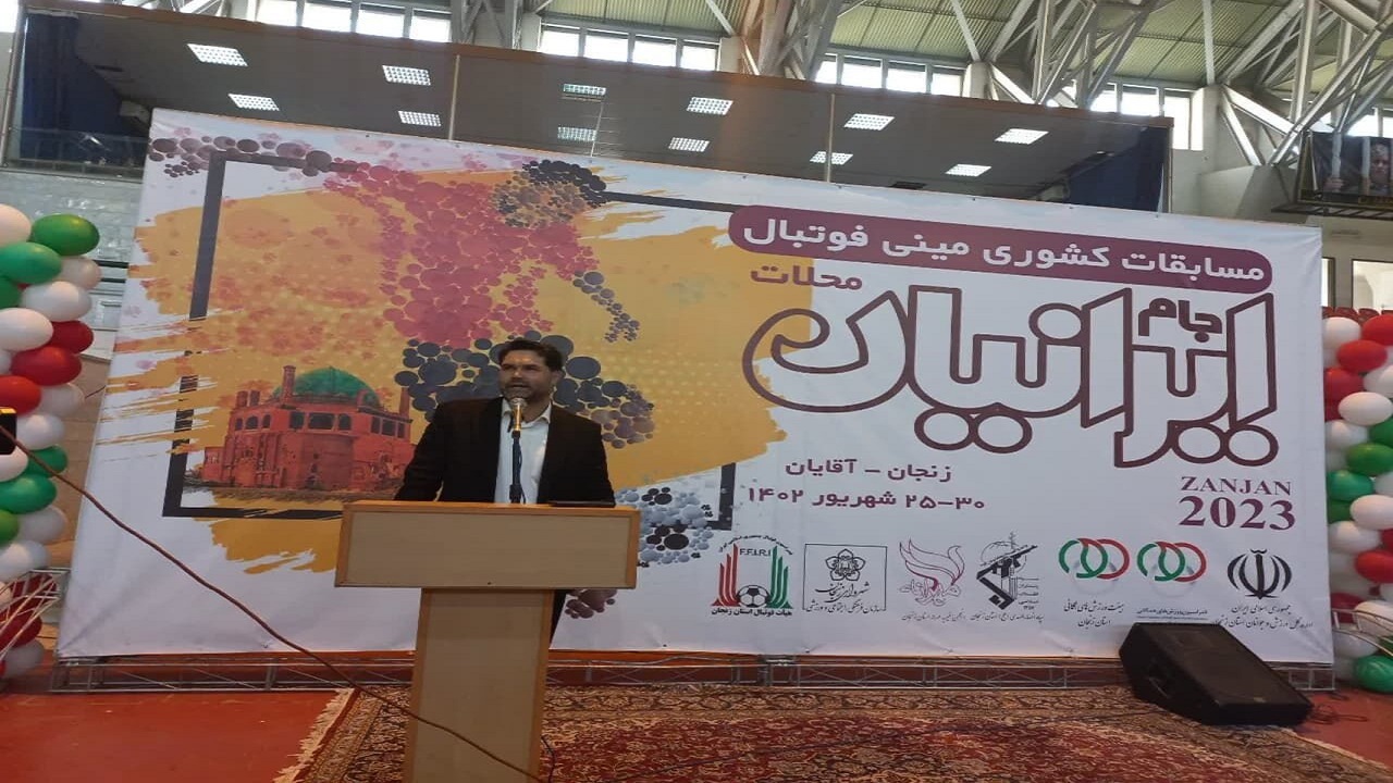 سه تیم برتر مینی فوتبال به جام باشگاه های جهان اعزام می شود