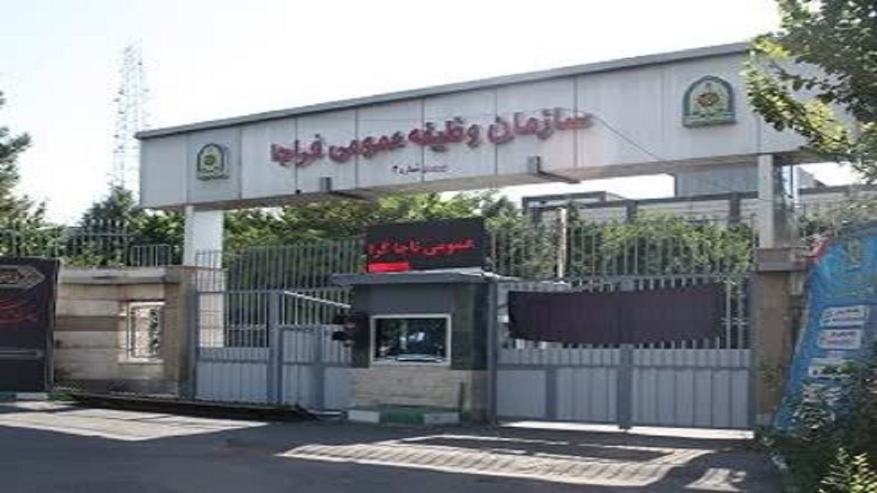مشمولان دارای مدرک دیپلم امکان ادامه تحصیل در خارج از کشور را ندارند