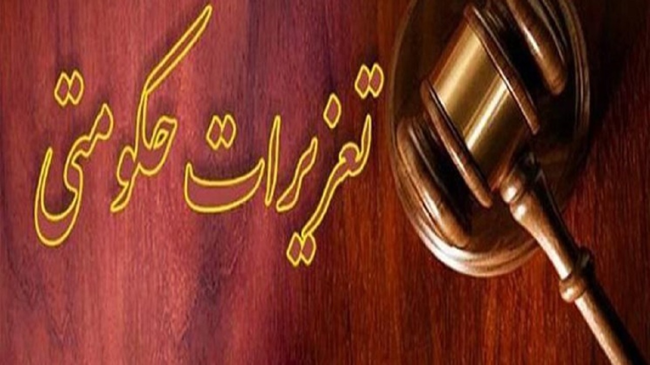 جریمه هفت میلیارد ریالی قاچاق سوخت در دلگان
