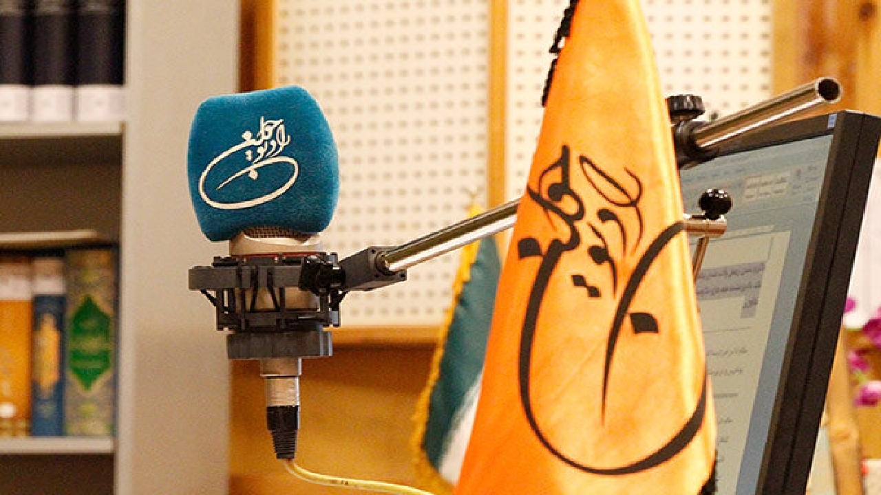 مستند شهیدان آرمان علی‌وردی و سید روح‌الله عجمیان روانه آنتن رادیو جوان شد