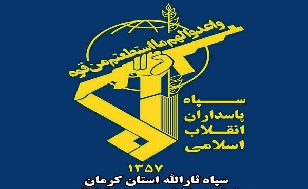 دستگیری عنصر عملیاتی داعش در استان کرمان