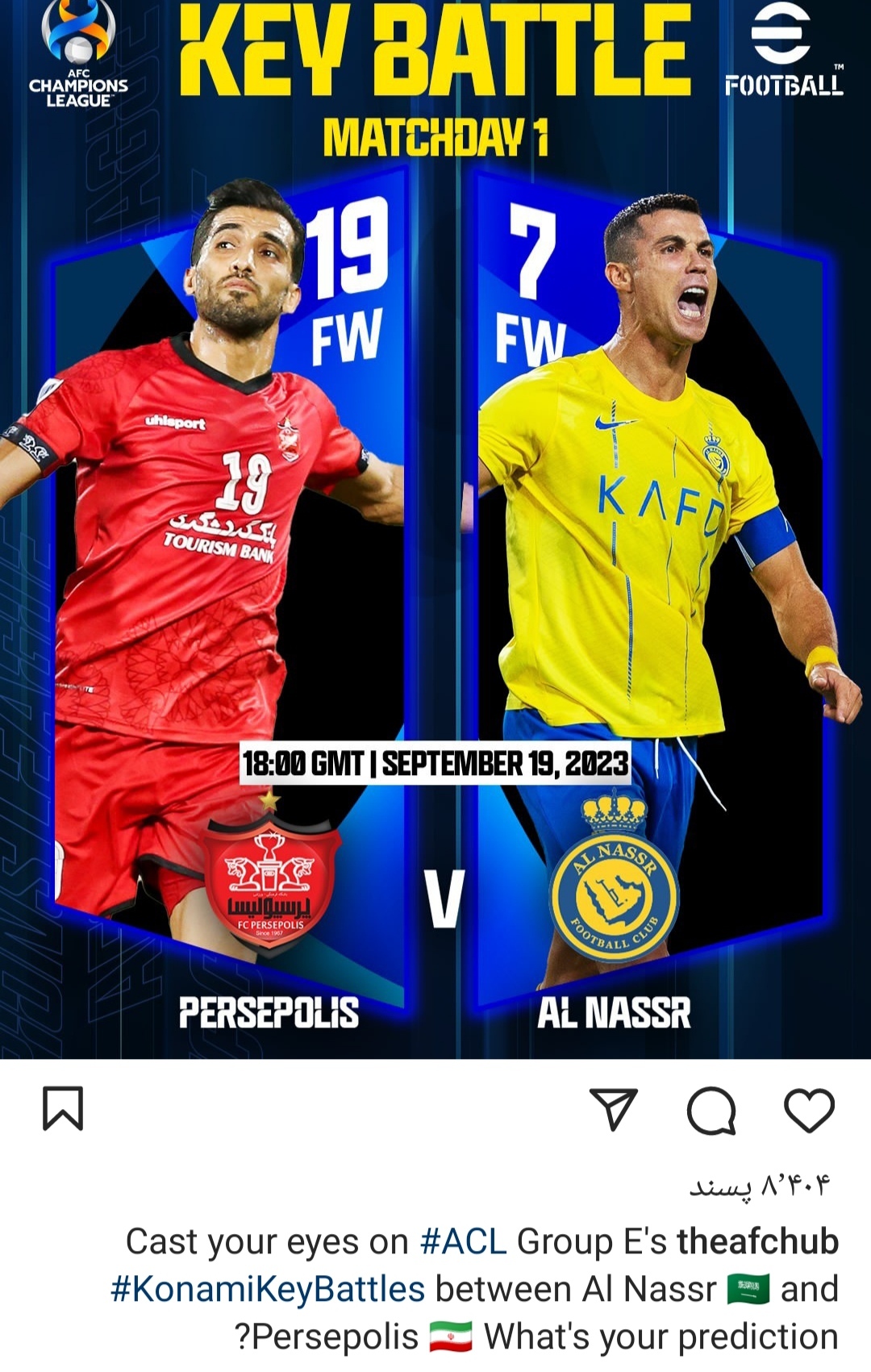 پوستر بازی پرسپولیس و النصر پوستر بازی پرسپولیس و النصر