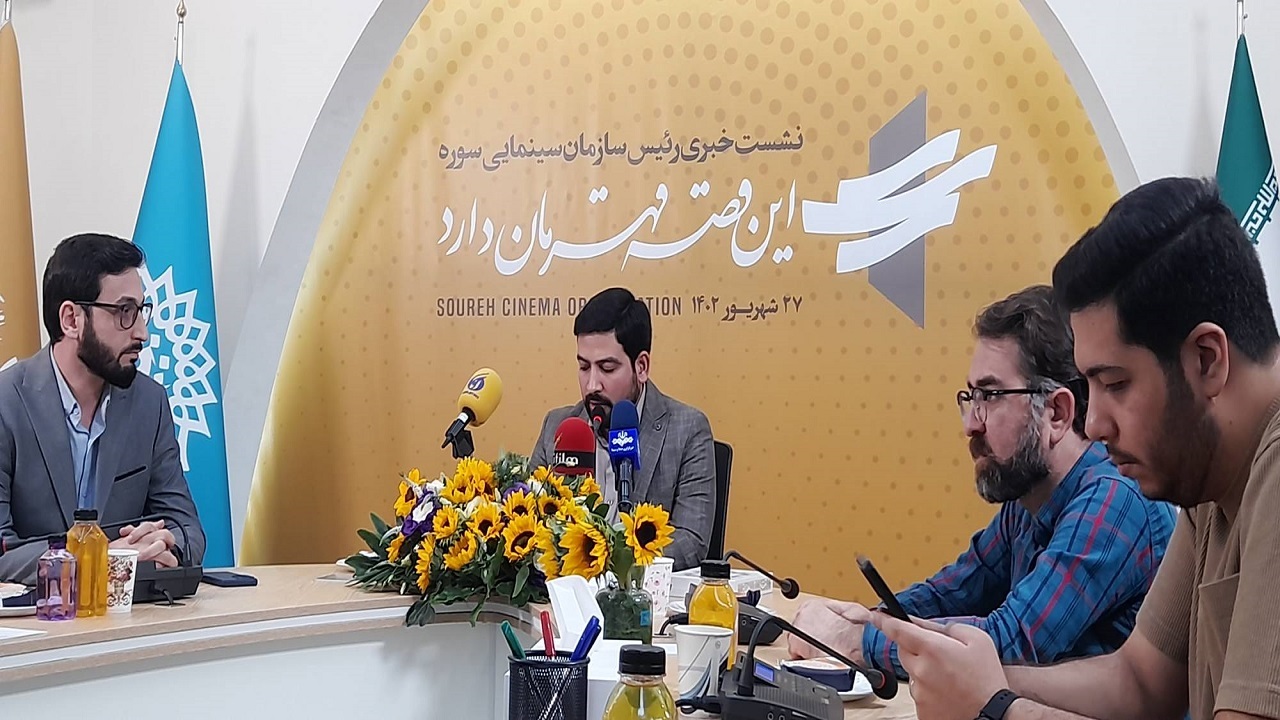 تولید شش فیلم سینمایی با محوریت قهرمان در سال جاری