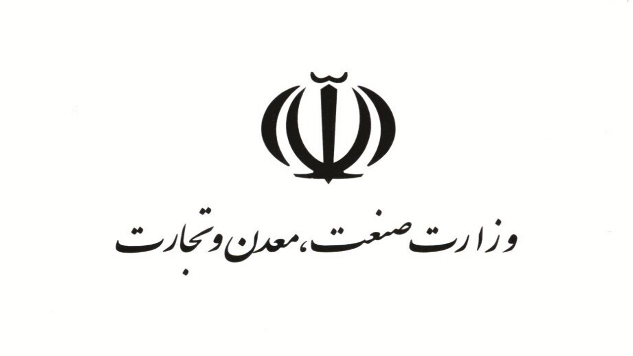 تشکیل کارگروهی در وزارت صمت برای نظارت بر اجرای قانون کولبری