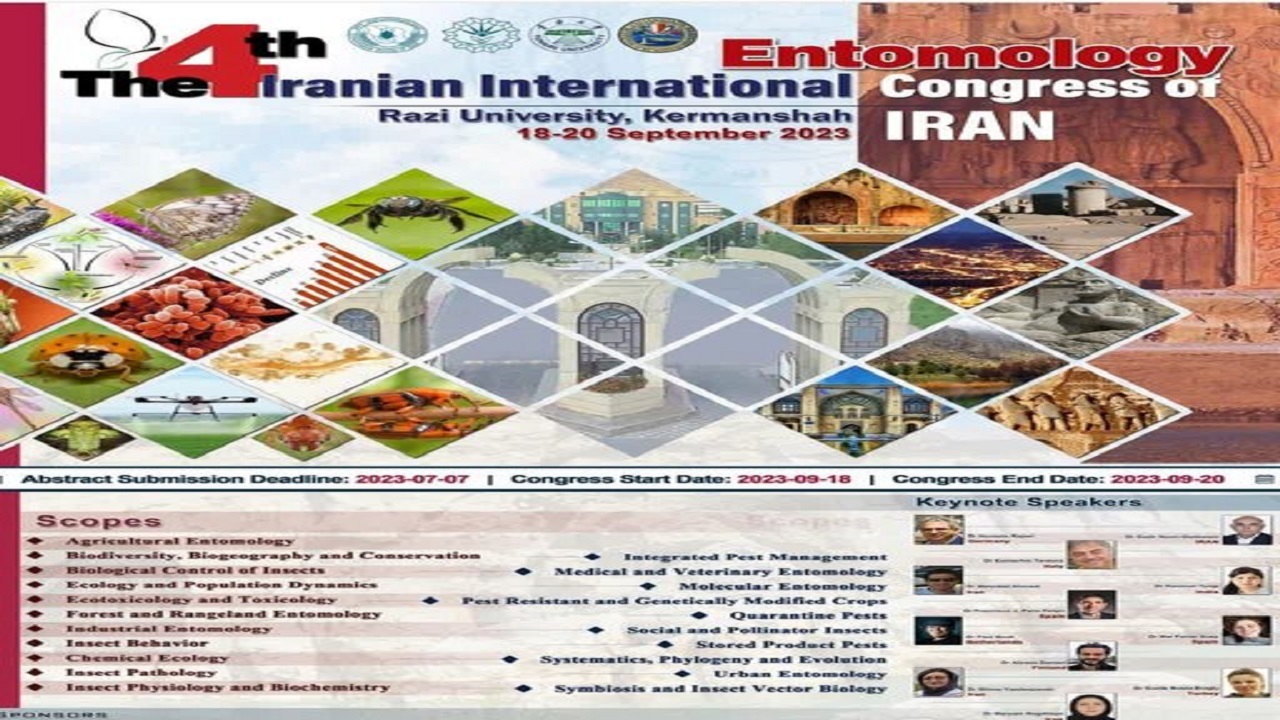 آغاز به کار چهارمین کنگره بین‌المللی حشره‌شناسی ایران در کرمانشاه