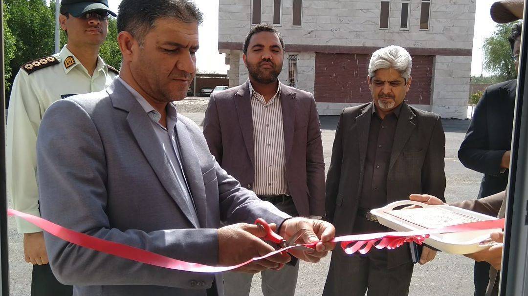 دفتر مهر خانواده در دادگستری ریگان افتتاح شد