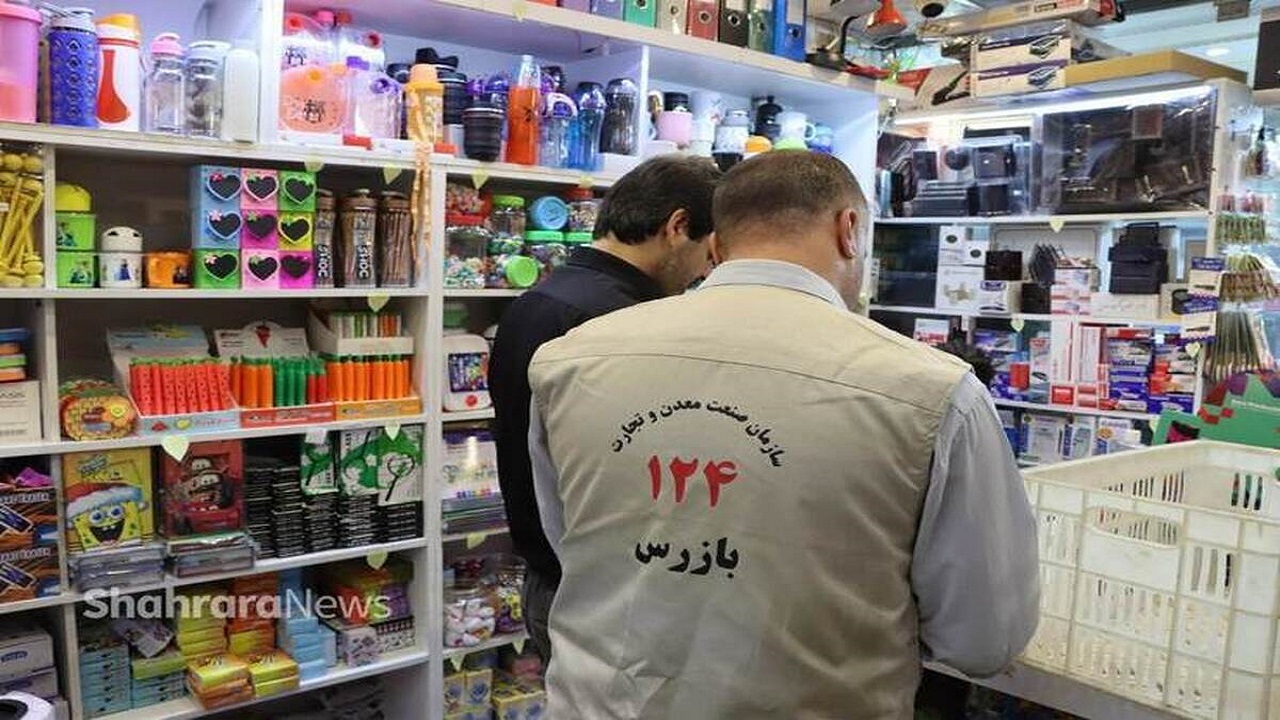 ۵۱ تیم بر بازار نوشت افزار و لباس فرم مدرسه در همدان نظارت می‌کنند