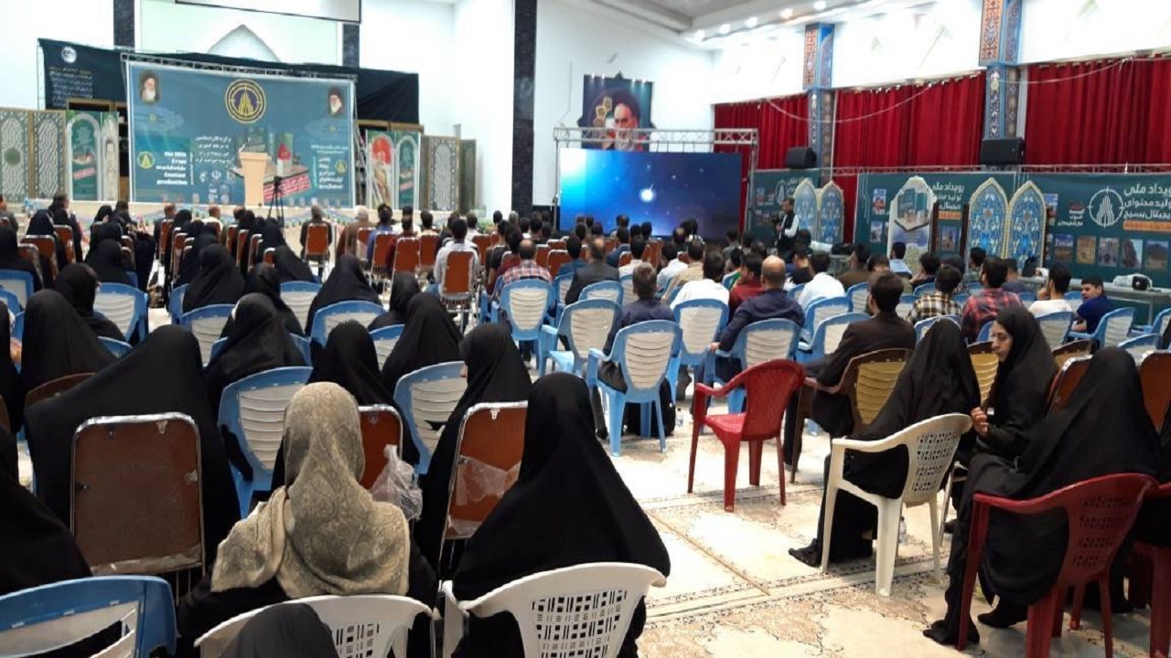 افتتاح پنجمین رویداد تولید محتوای دیجیتال بسیج در کهگیلویه و بویراحمد
