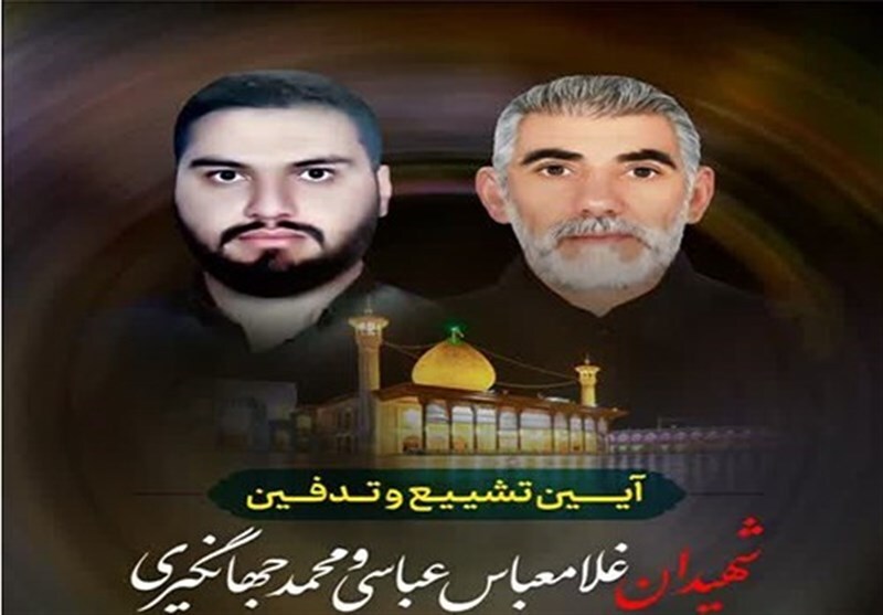 مراسم چهلمین روز شهادت شهدای حرم شاهچراغ (ع) برگزار می‌شود