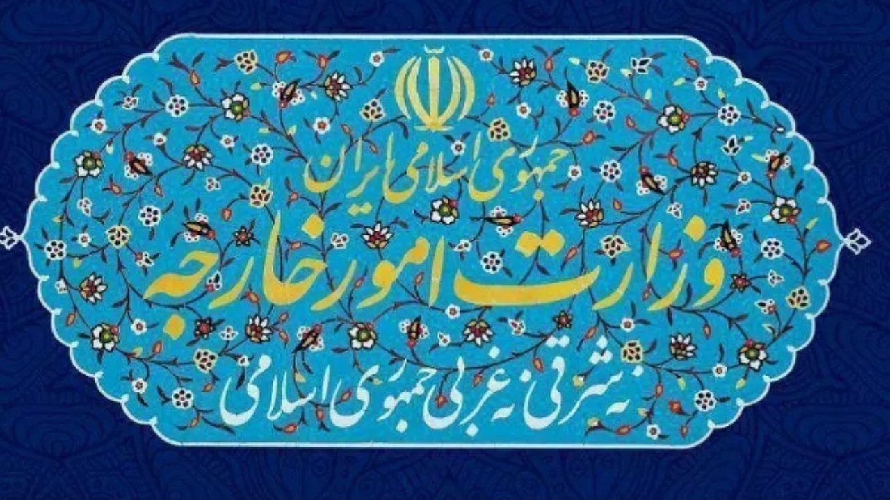 سیاست آمریکا در ممانعت از دسترسی ایران به منابع مالی خود غیرقانونی است