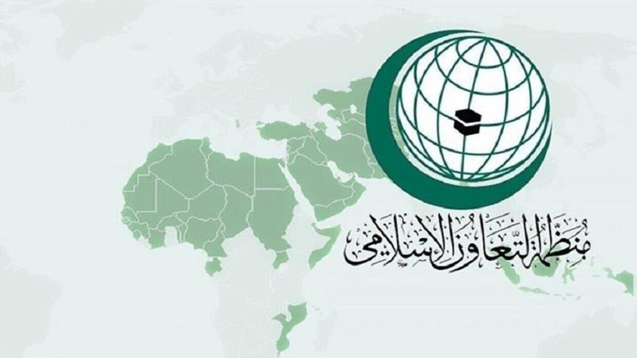 سازمان همکاری اسلامی یورش صهیونیست‌ها به مسجد الاقصی را محکوم کرد