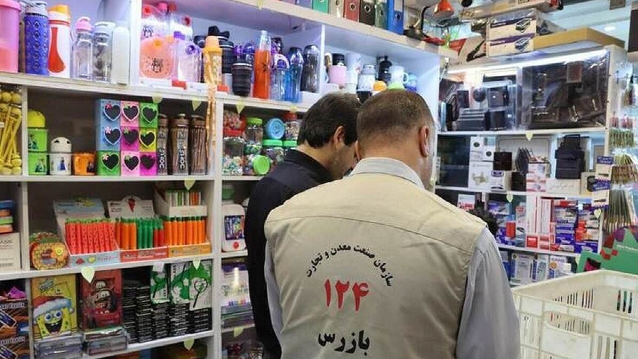 نظارت ۵۱ تیم بر بازار نوشت افزار و لباس فرم مدرسه در همدان