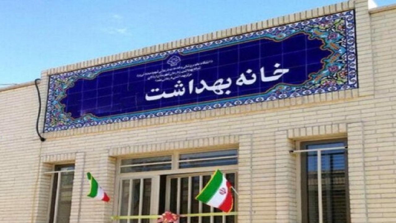 ساخت خانه بهداشت در بخش لیردف جاسک با همت خیران