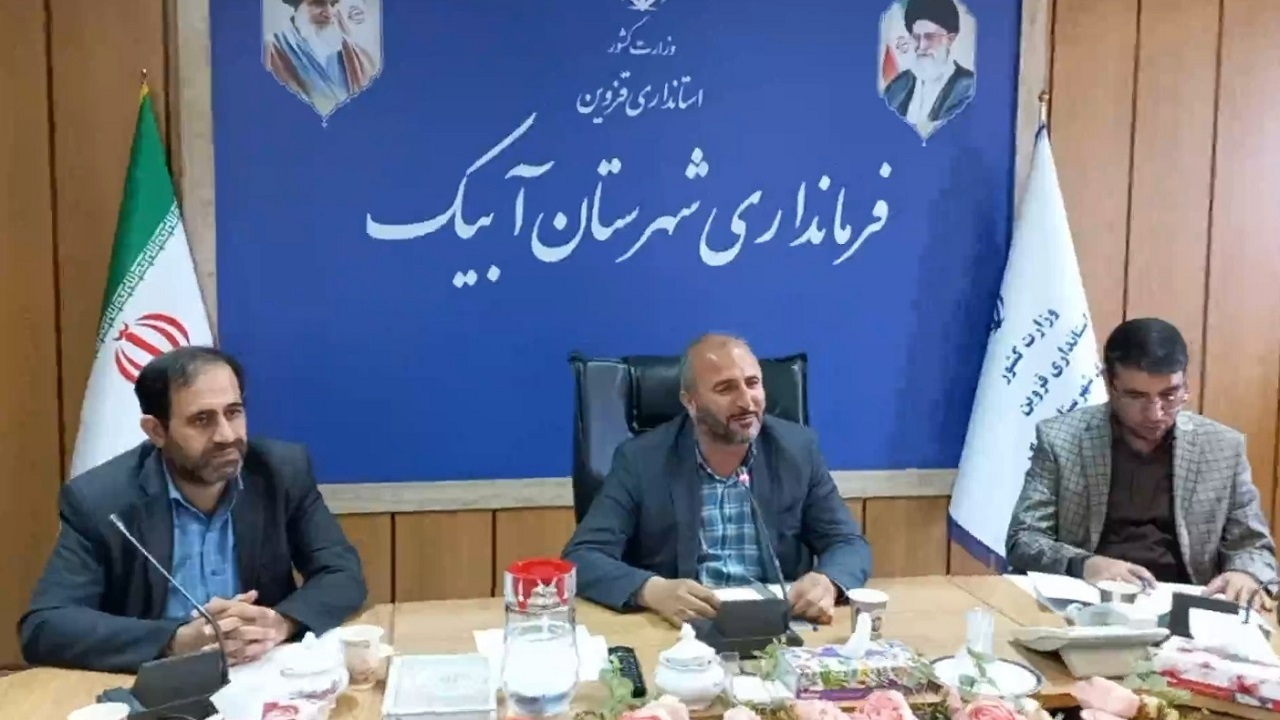 ابلاغ قانون جدید گامی مهم برای برگزاری با شکوه انتخابات