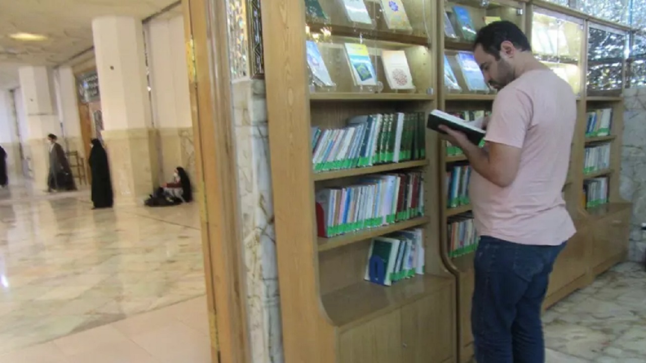 مطالعه و امانت کتاب بدون ثبت نام در کتابخانه ویژه حرم مطهر بانوی کرامت