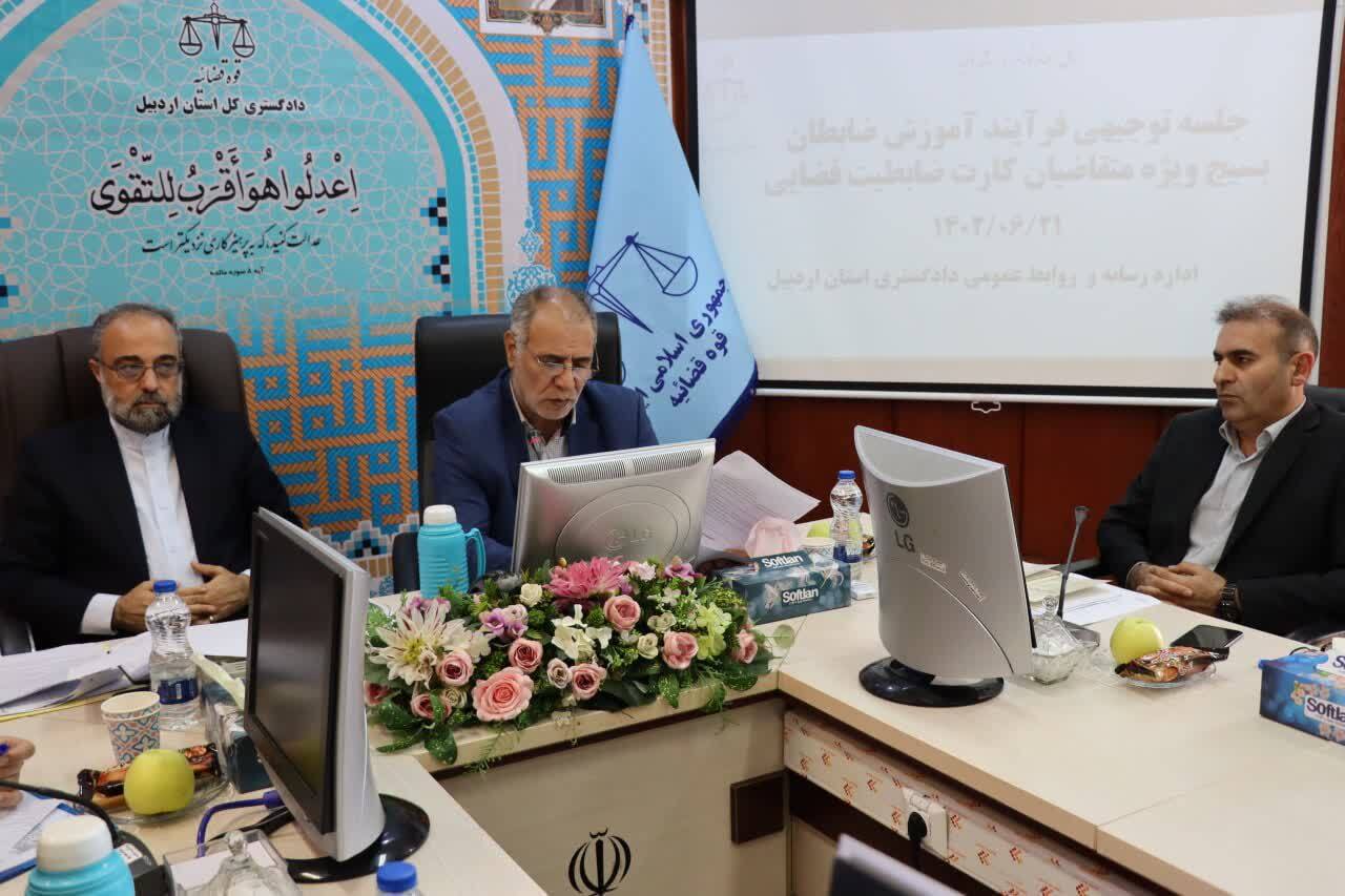 ضرورت نقش آفرینی پایگاه‌های بسیج در ارتقای احساس امنیت شهروندان