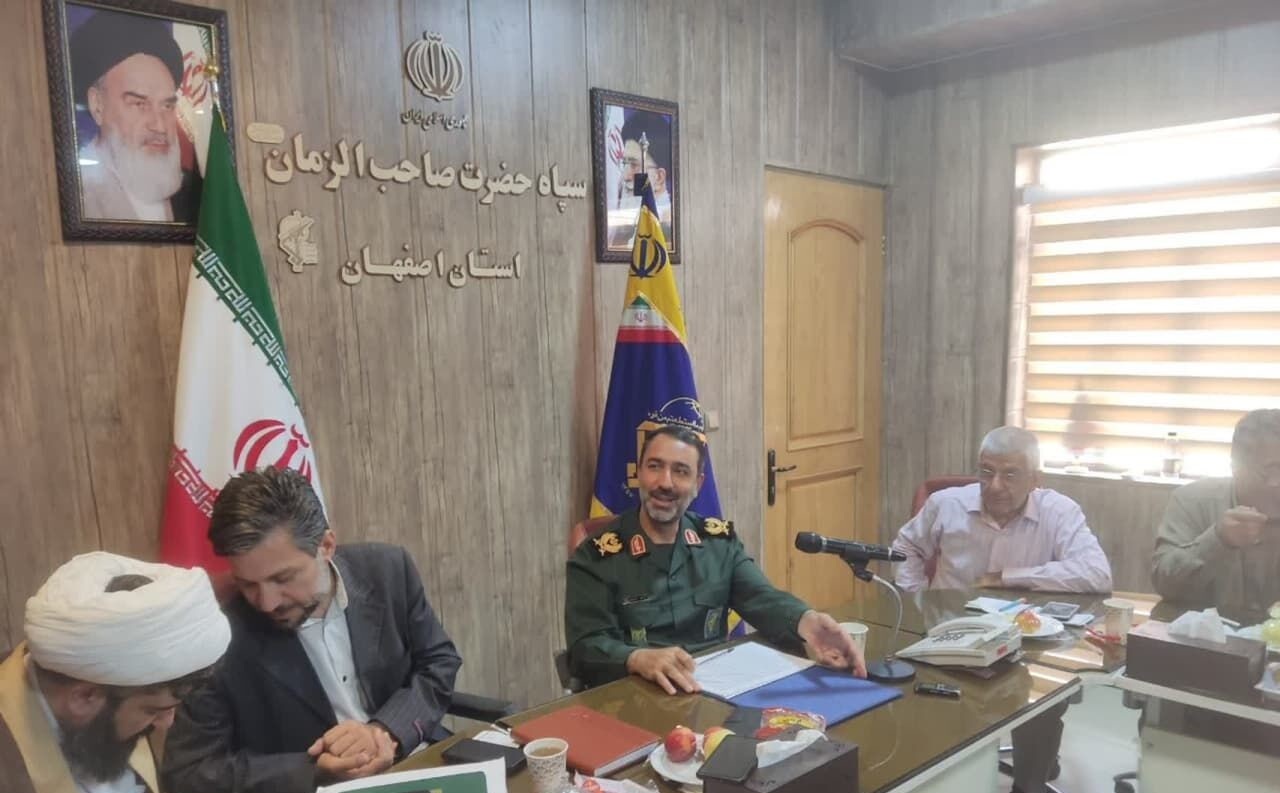 برگزاری سه هزار برنامه به مناسبت هفته دفاع مقدس در اصفهان