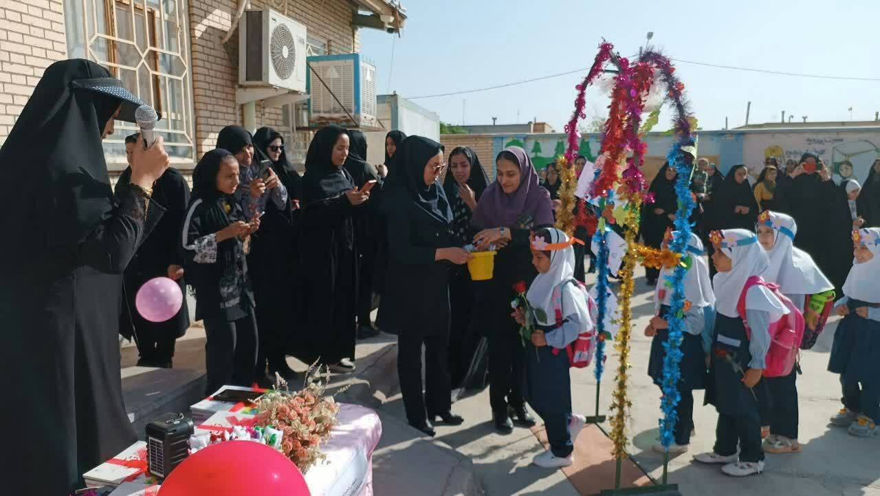 آغاز سال تحصیلی اولی‌ها و هفتمی ها