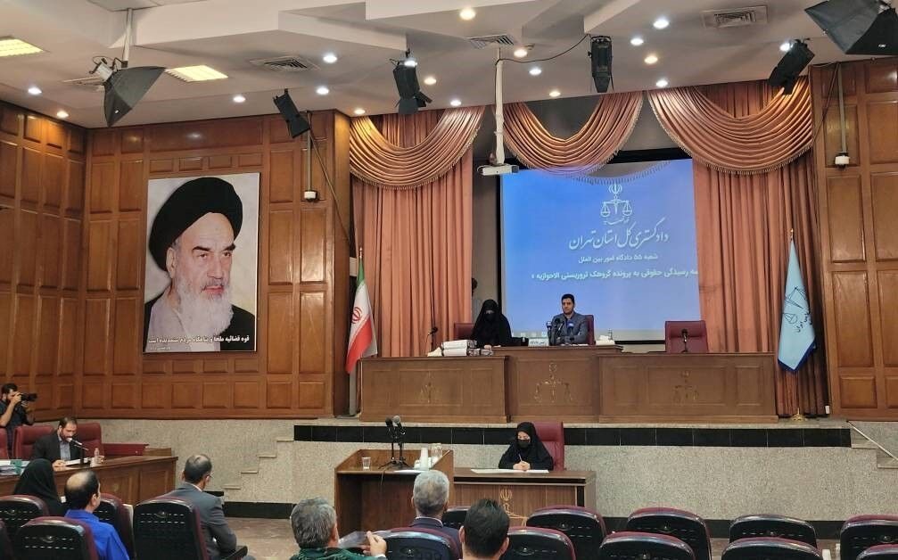 دادگاه رسیدگی به پرونده گروهک تروریستی الاحوازیه