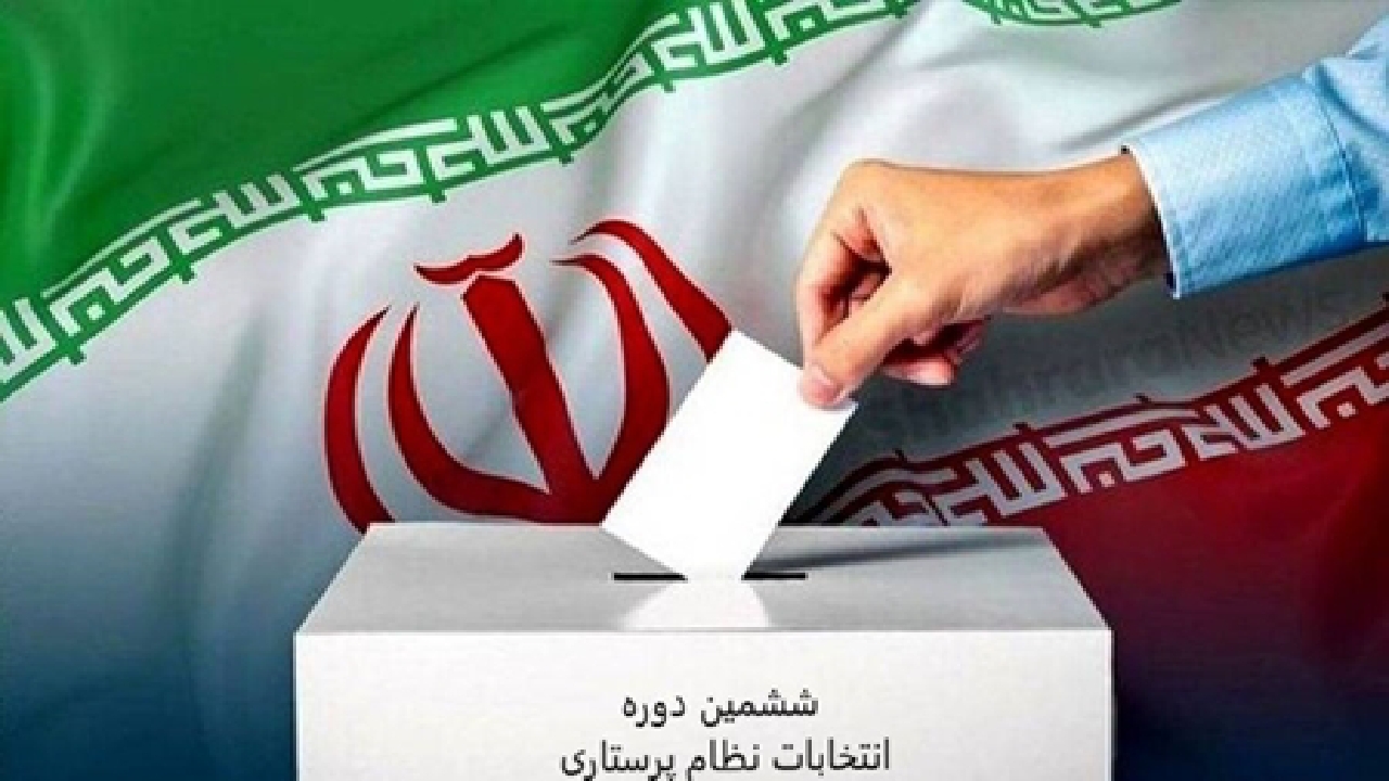 جزئیات نحوه برگزاری ششمین دوره انتخابات سازمان نظام پرستاری