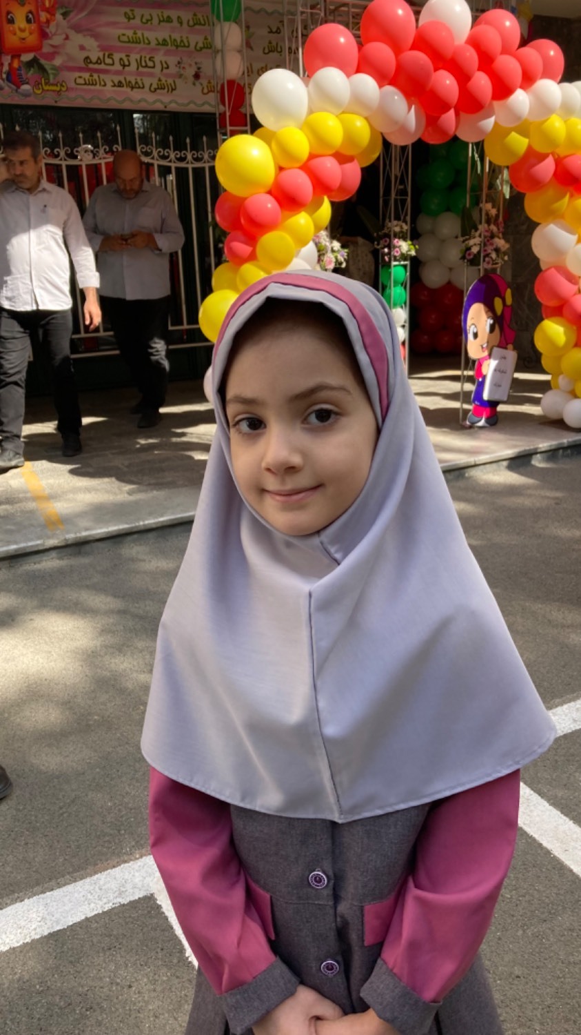 جشن شکوفه&zwnj;ها در مدارس سراسر کشور برگزار شد