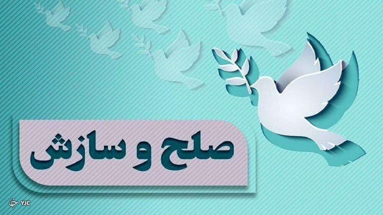 گذشت اولیای دم از قصاص قاتل در میاندوآب به عشق امام حسین (ع)