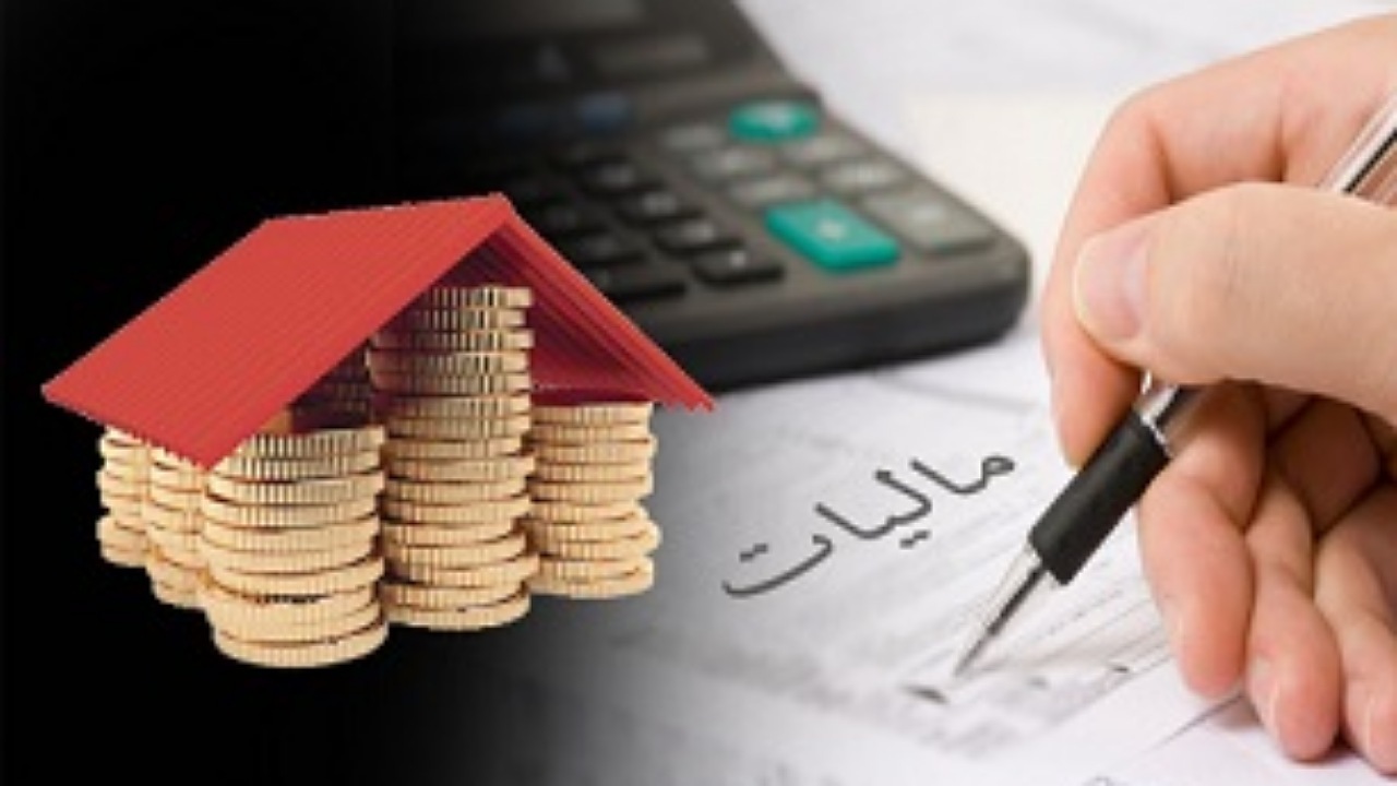 شش استان صدرنشین عدم تعیین تکلیف اعتراض مودیان مالیاتی