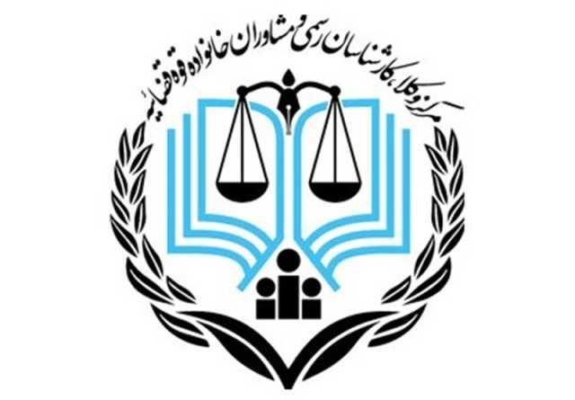 آغاز ثبت‌نام آزمون کارشناسان رسمی دادگستری از فردا