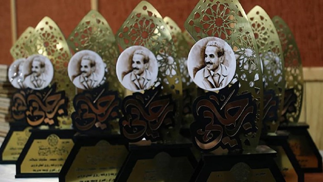 برگزاری هجدهمین جشنواره شهید رجایی