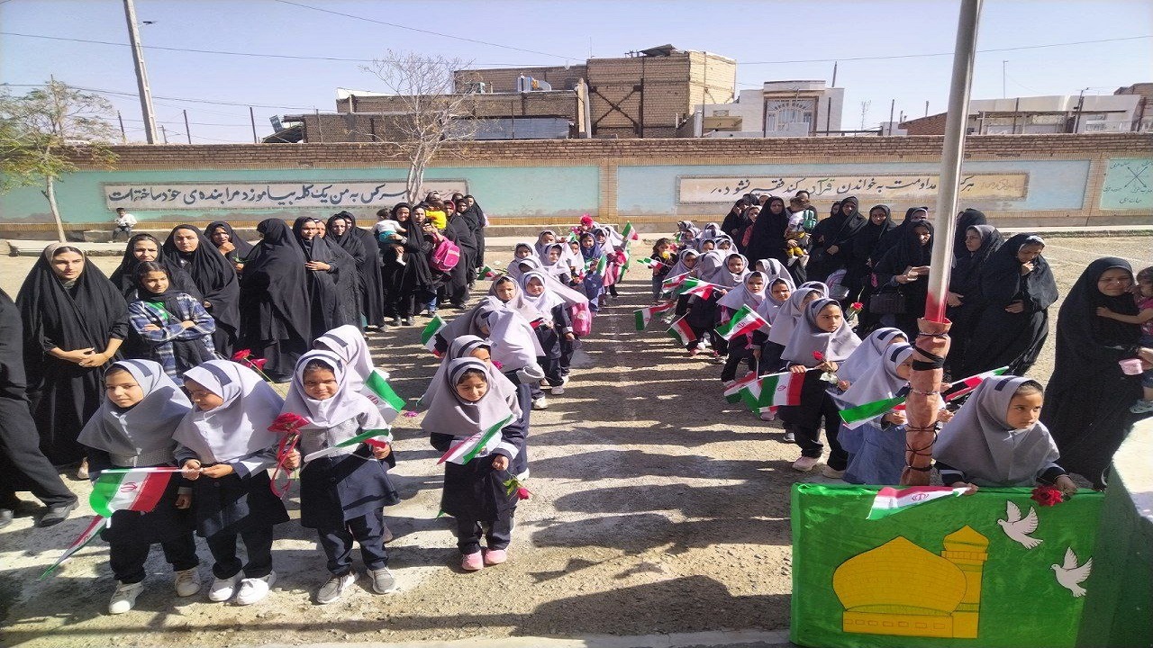 زنگ شکوفه‌ها در انابد به صدا درآمد