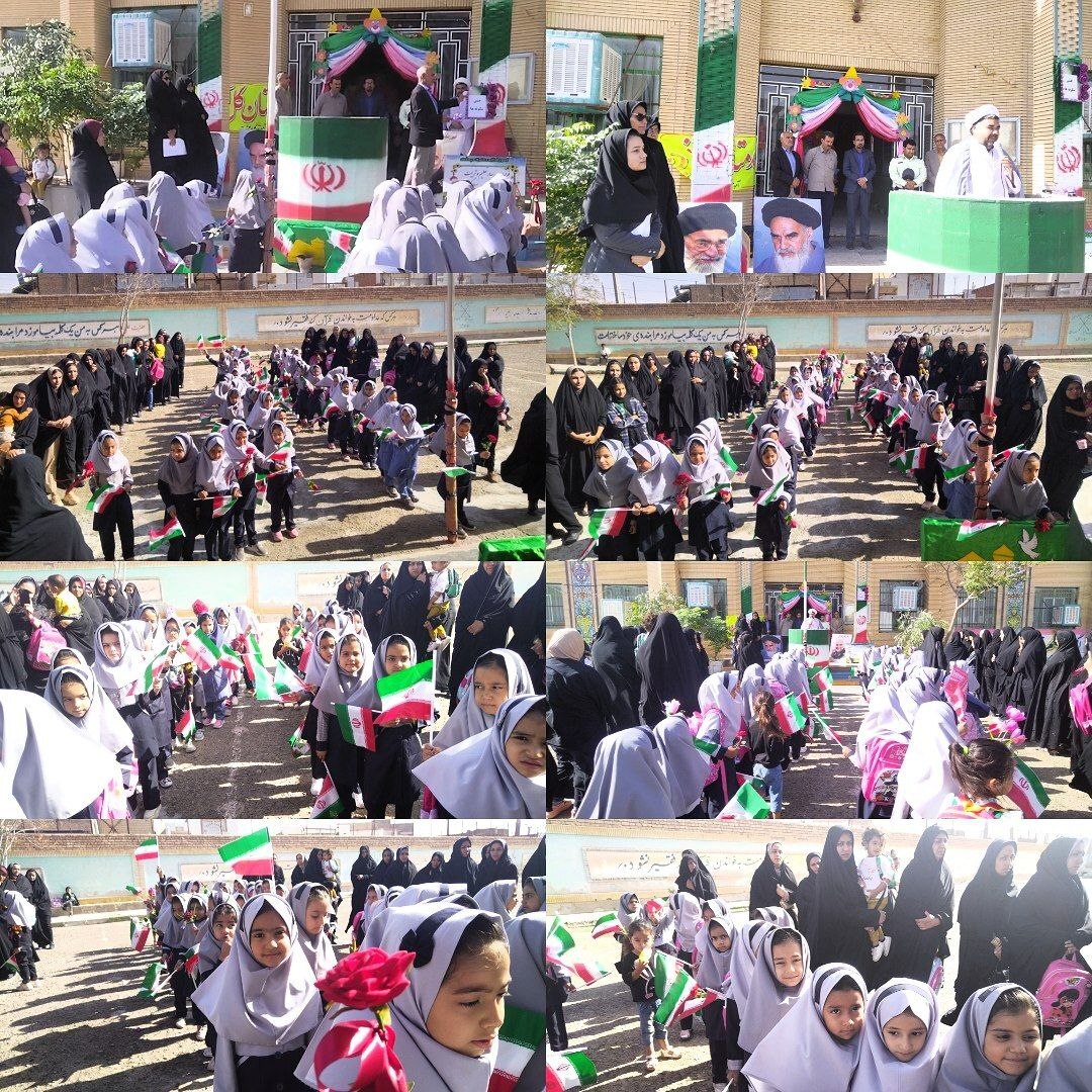 جشن شکوفه ها