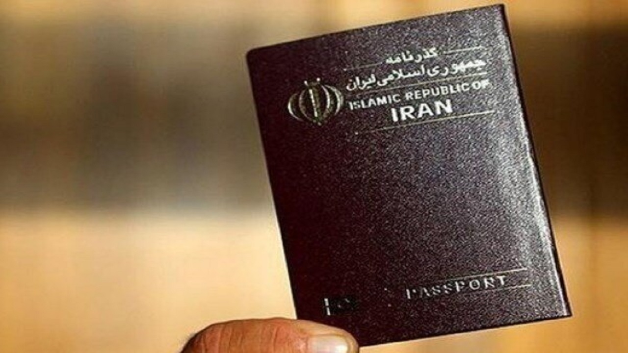 گذرنامه زیارتی به عراق تا ۵ سال اعتبار دارد