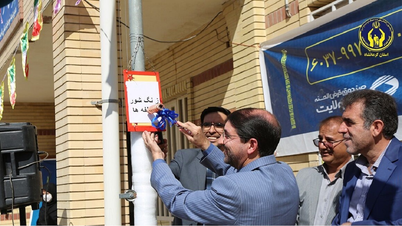 پیش بینی ۳۱ پایگاه برای جمع آوری کمک های مردمی در روز جشن عاطفه ها