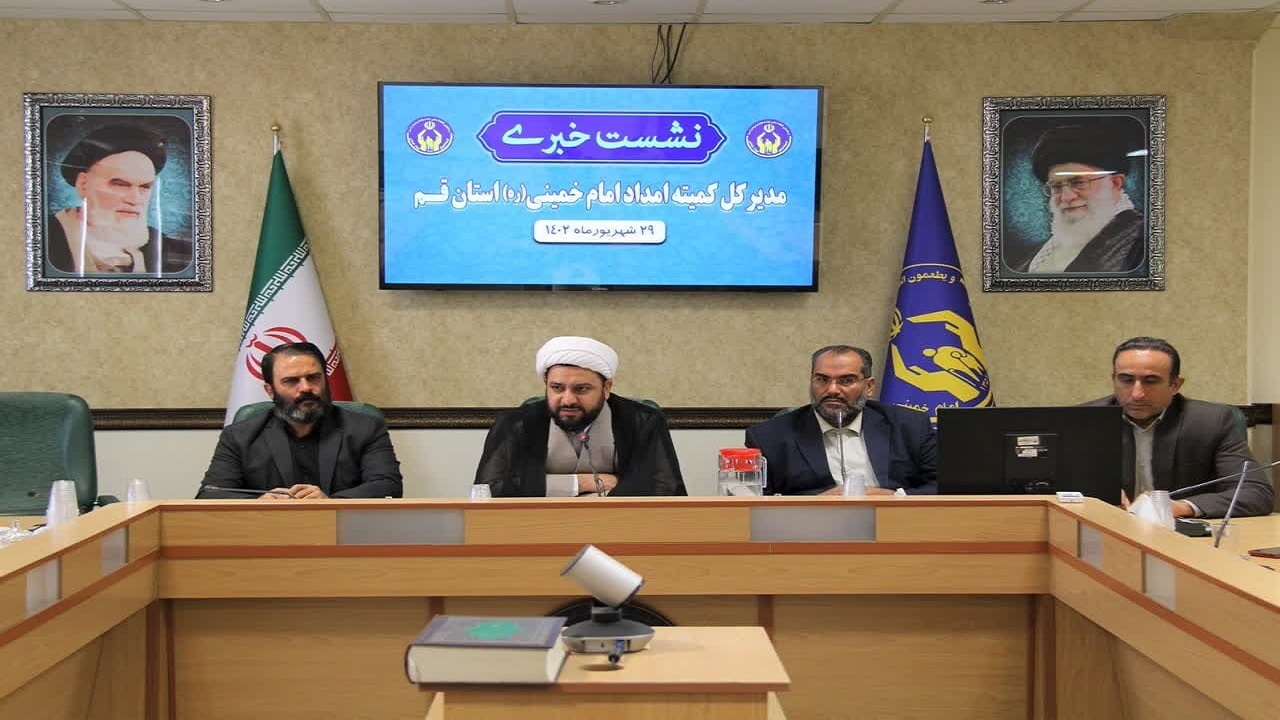 کمک‌های مردمی به کمیته امداد قم ۸۰ درصد رشد کرد