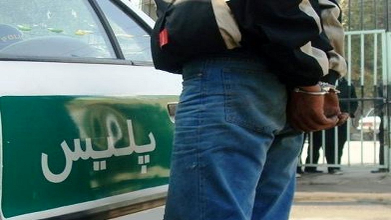 دستگیری قاتل فراری در میاندوآب