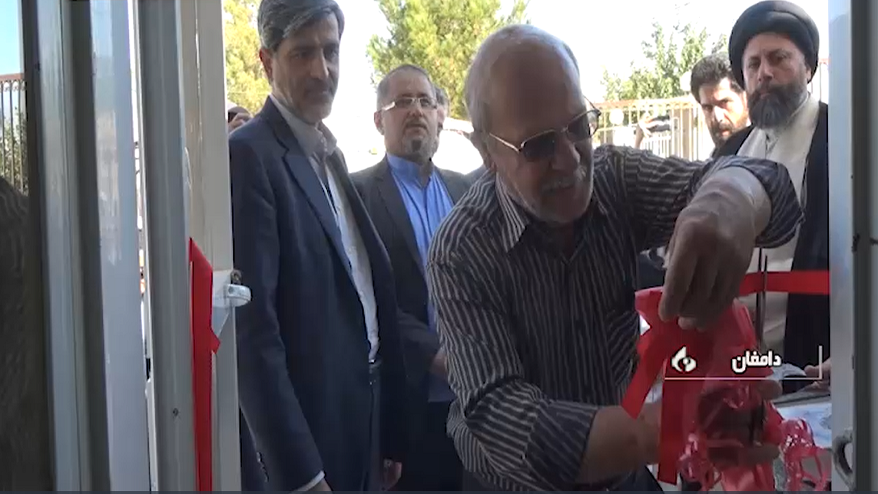 افتتاح پایگاه پیش بیمارستانی روستایی در دامغان