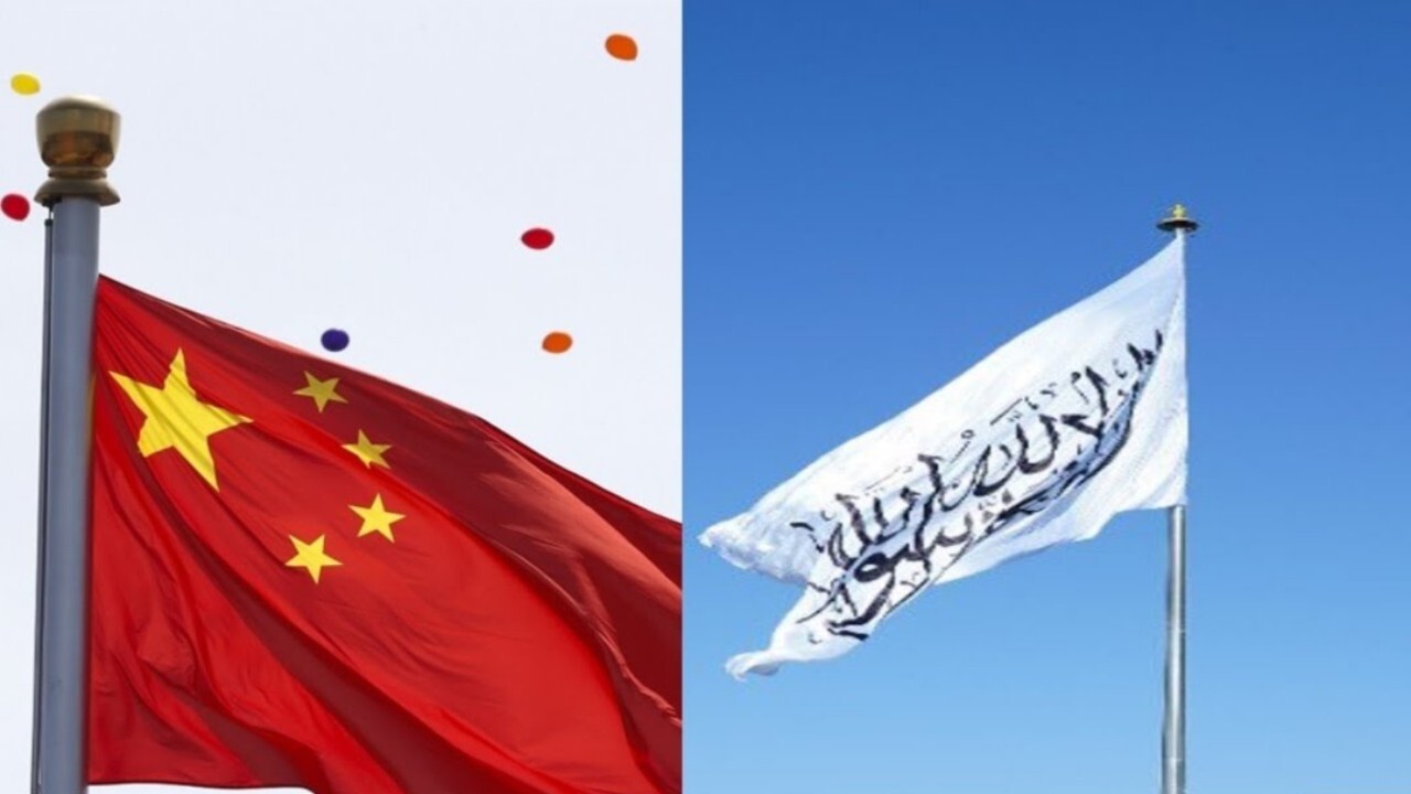 چین چند گام جلوتر از دیگر کشورها در افغانستان + فیلم