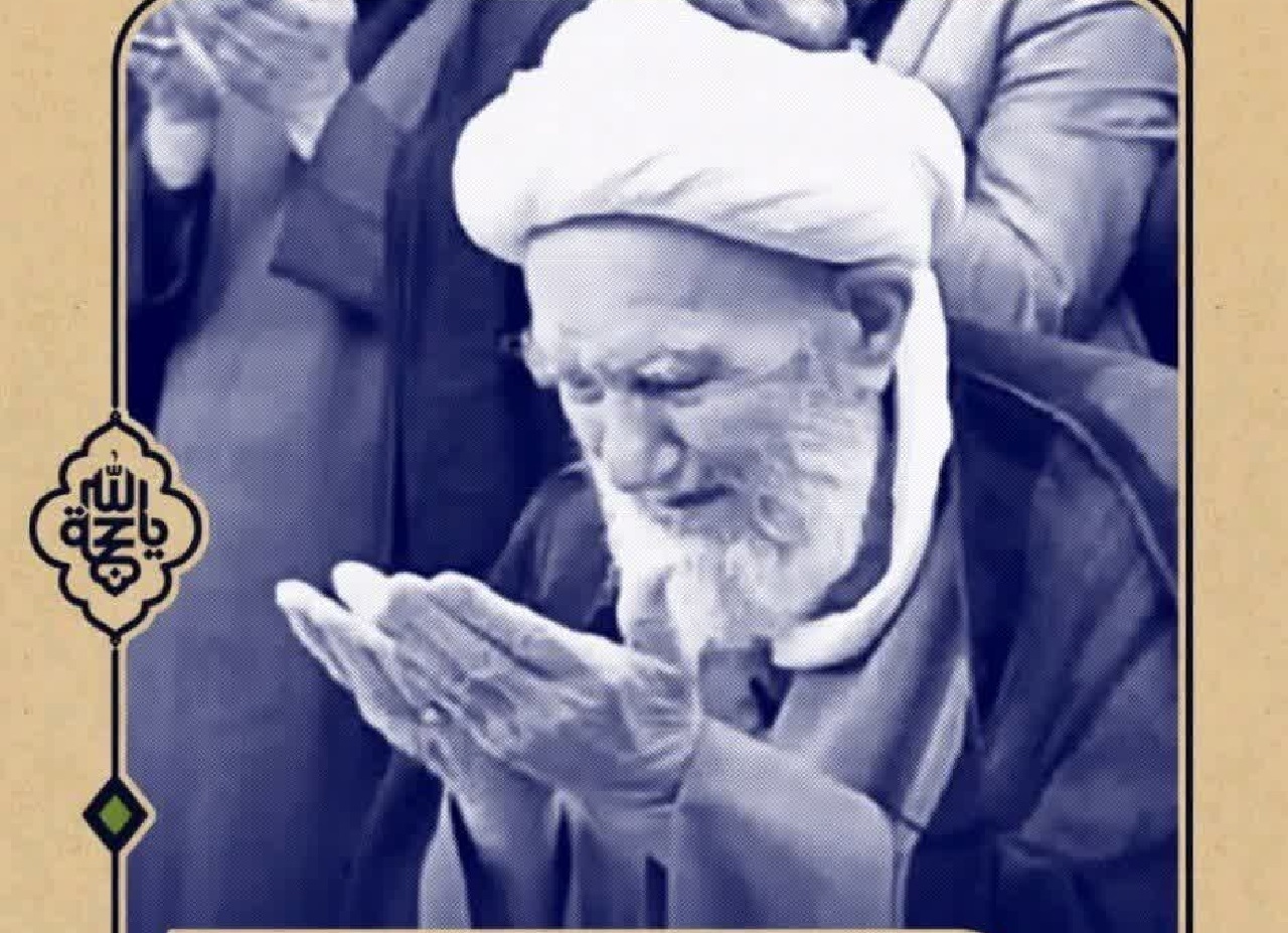 ۵ طرح همزمان با سالگرد وفات آیت‌الله ناصری روی ۵۰ سازه تبلیغاتی اصفهان