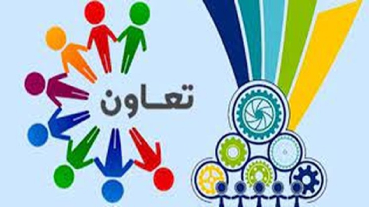 تعاونی ها، اجتماع افراد دغدغه‌مند هستند/ مشاهده اهمیت تعاون در بیانیه گام دوم انقلاب