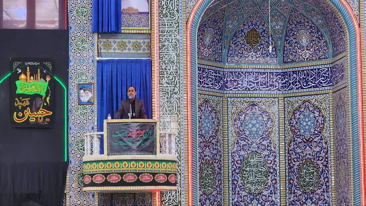 رتبه چهارم استان کرمان در پایش امنیت سرمایه‌گذاری