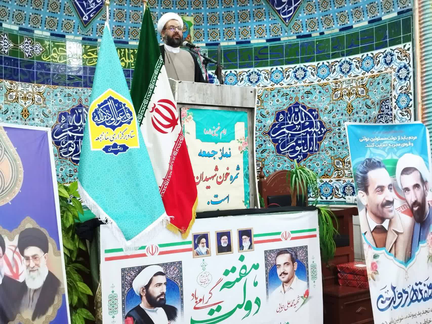 خدمات دولت مردمی در ریگان ستودنی است