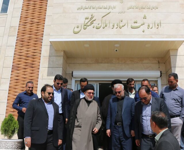 تکمیل فرآیند اداری صدور ۵۳۰ سند مالکیت در شهرستان بختگان