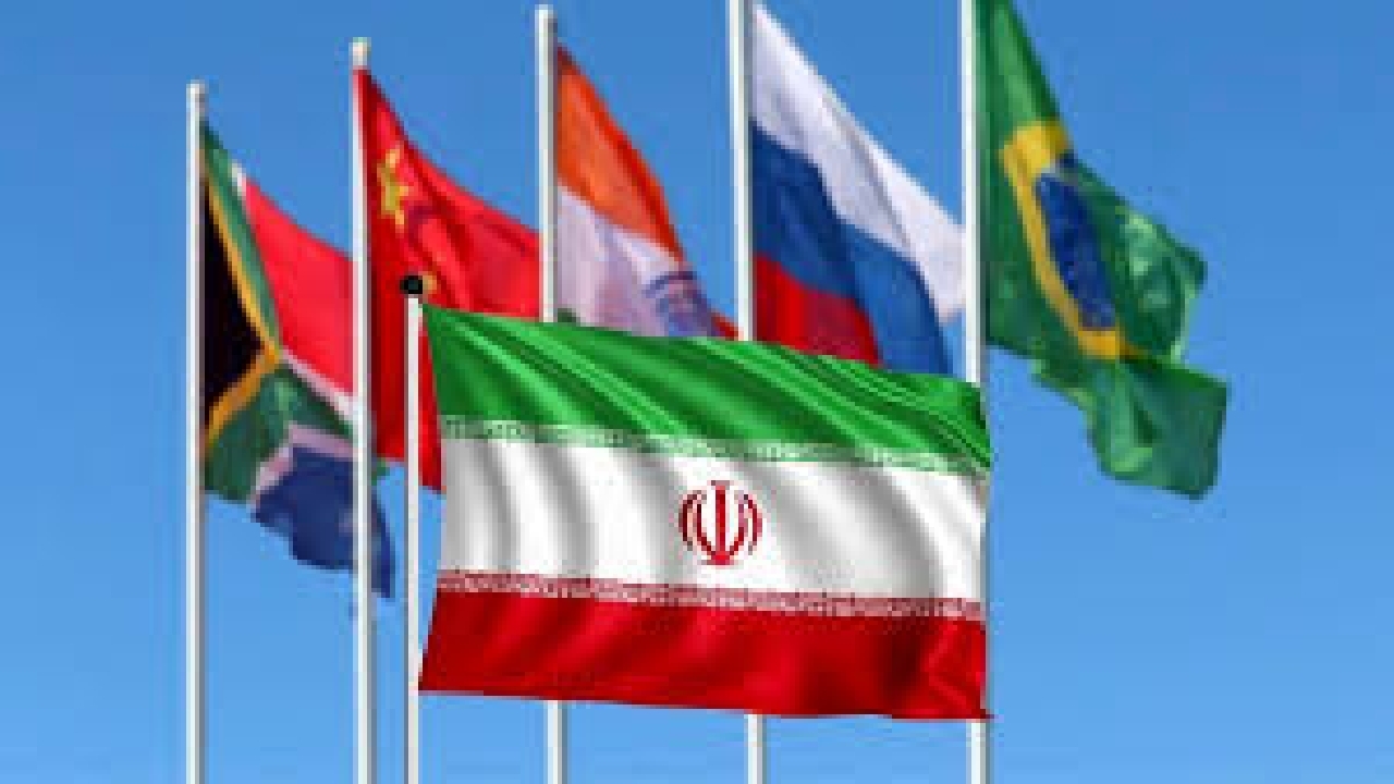 مشروح روند عضویت ایران در بریکس + فیلم