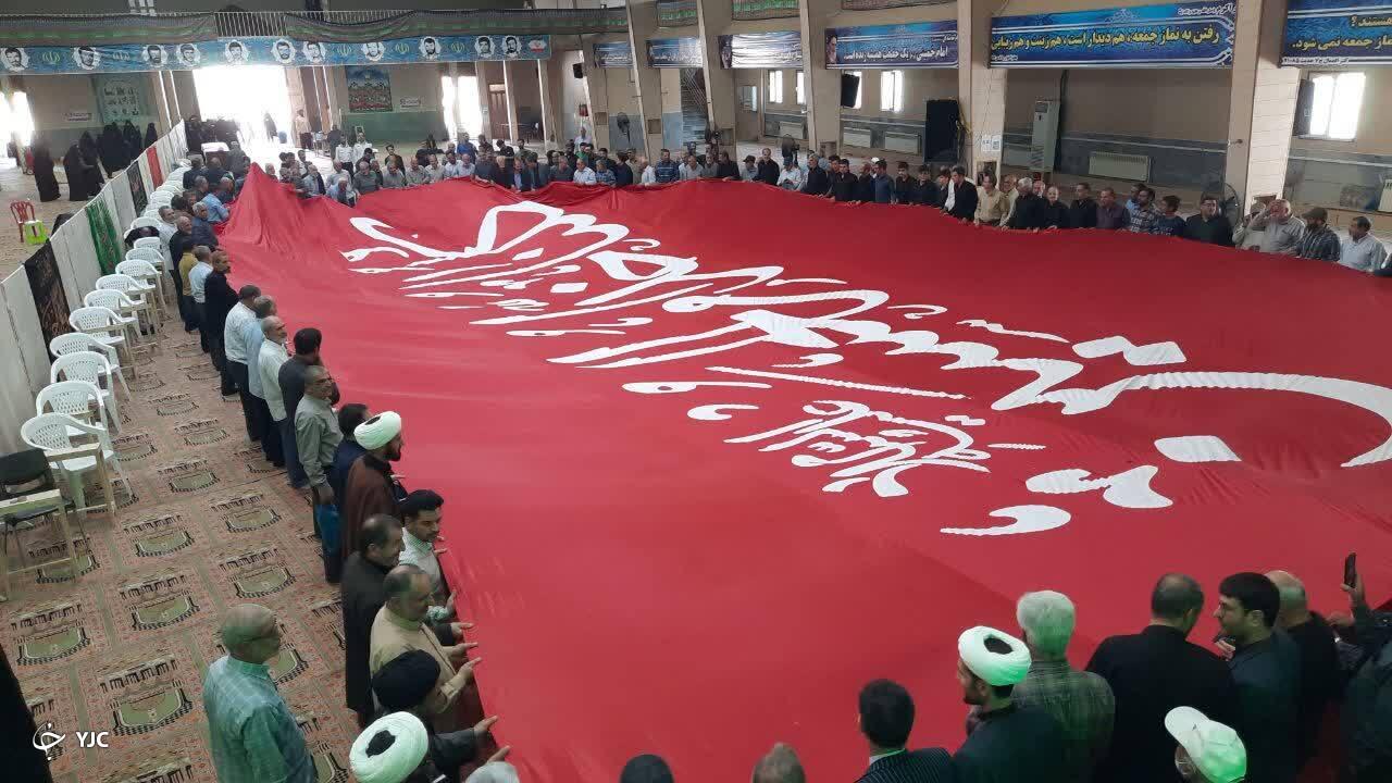 رونمایی از بزرگترین بیرق اربعین حسینی در خمین