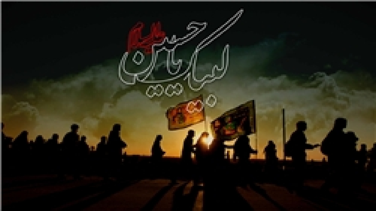 صدای آشنایی که این روز‌ها از رادیو اربعین بیشتر شنیده می‌شود + فیلم