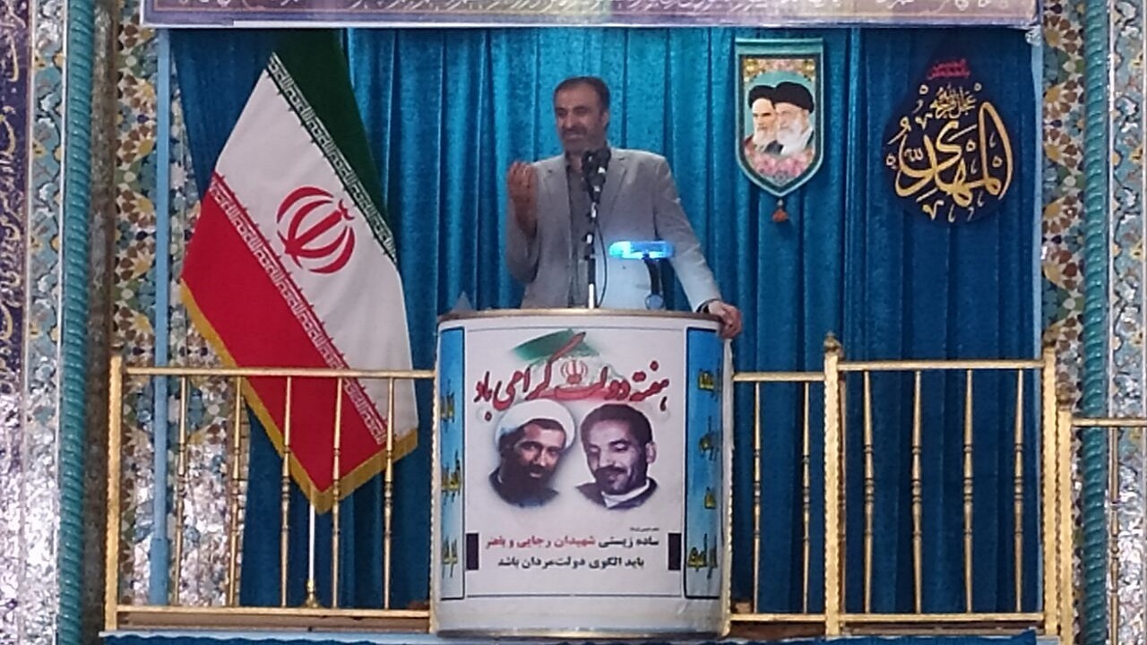 هفته دولت فرصت مناسبی برای بیان دستاورد‌های نظام جمهوری اسلامی است