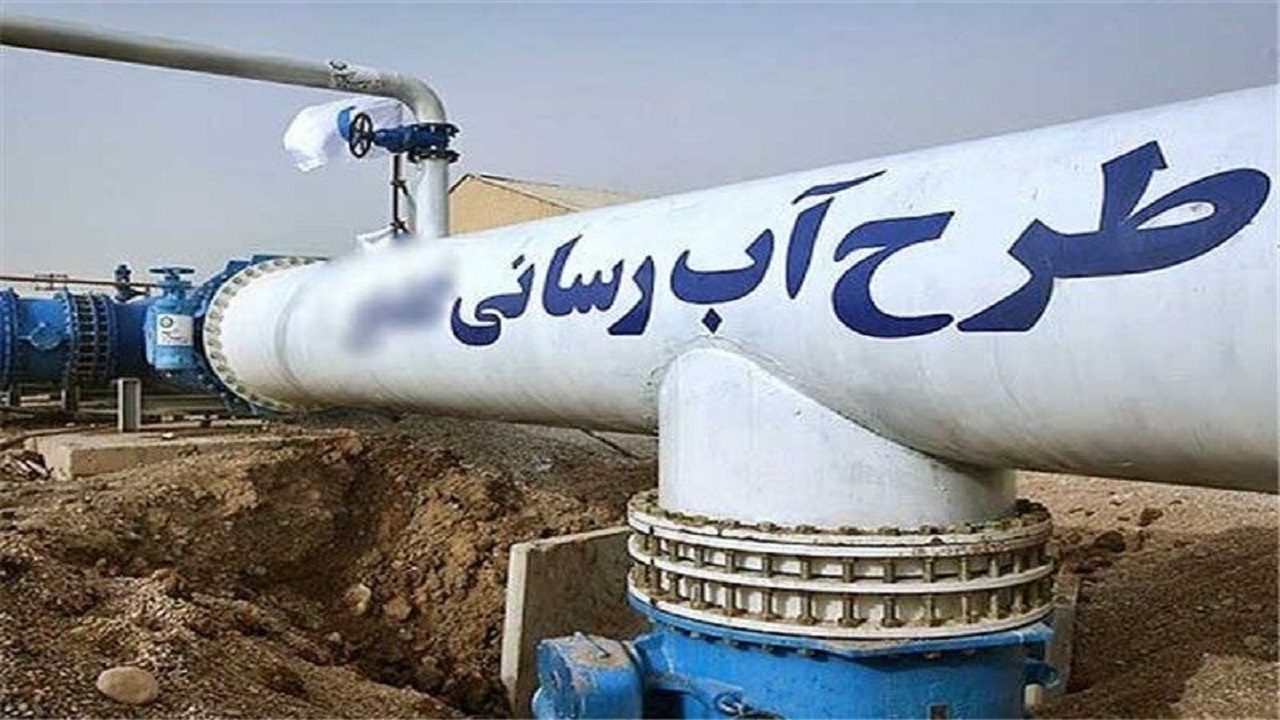 ۱۰ هزار میلیارد ریال اعتبارات سفر رییس جمهور برای طرح‌های اضطراری آب مشهد تخصیص یافت
